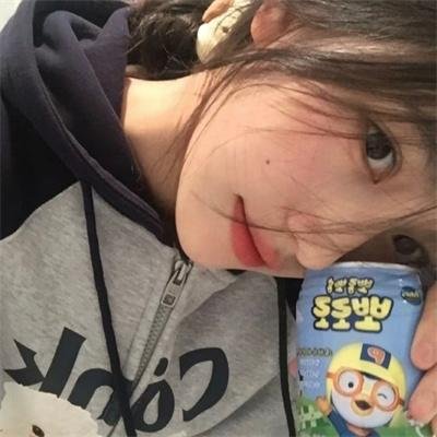 浪漫是一册副刊